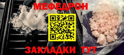 хмурый Кинель