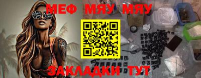 мдпв Кимры