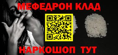 сатива Кингисепп