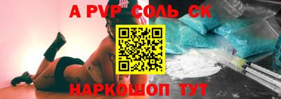 хмурый Кинель