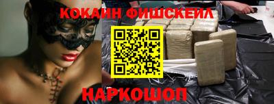 сатива Кингисепп
