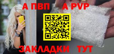 мдпв Кимры