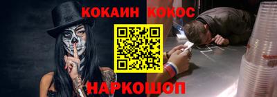 сатива Кингисепп