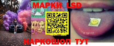 сатива Кингисепп