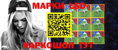 сатива Кингисепп