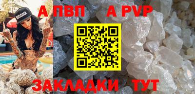 хмурый Кинель