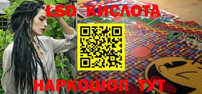 мдпв Кимры