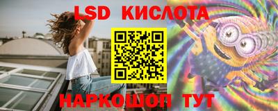 хмурый Кинель