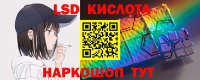 хмурый Кинель
