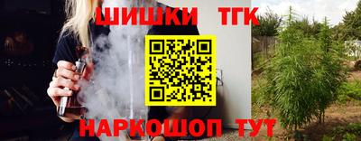 МДПВ Ангарск