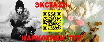 хмурый Кинель