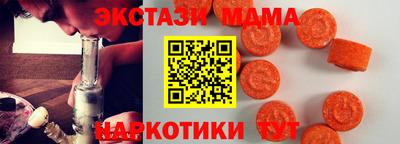 хмурый Кинель