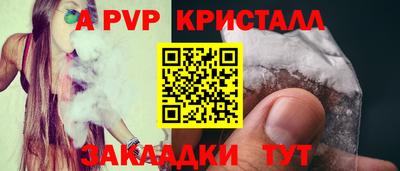 хмурый Кинель