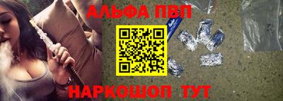 мдпв Кимры