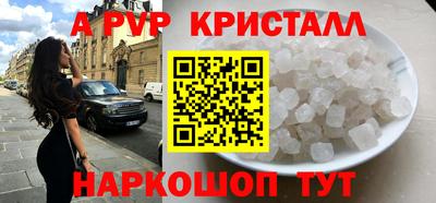 хмурый Кинель