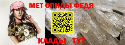 сатива Кингисепп