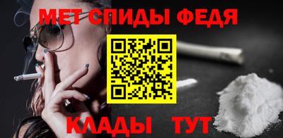 хмурый Кинель