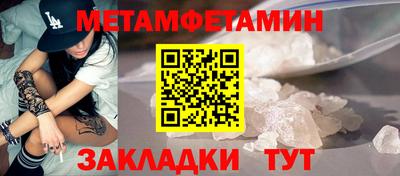 хмурый Кинель