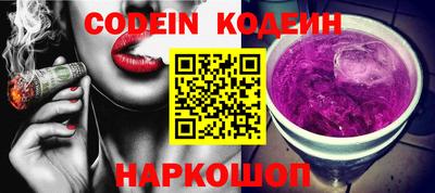 мдпв Кимры