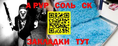 мдпв Кимры