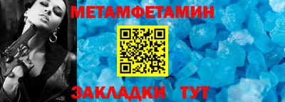 мдпв Кимры