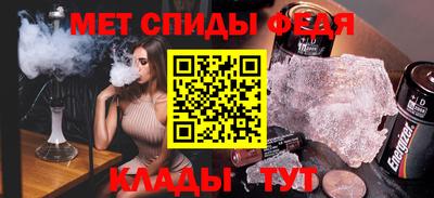 мдпв Кимры