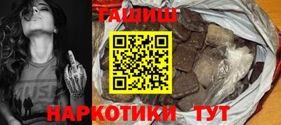 сатива Кингисепп