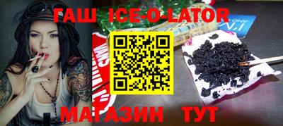 сатива Кингисепп
