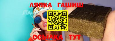 дурь Анжеро-Судженск