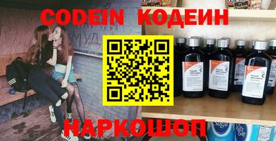 сатива Кингисепп