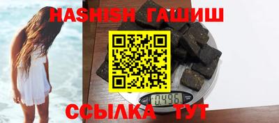 хмурый Кинель