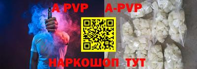 мдпв Кимры