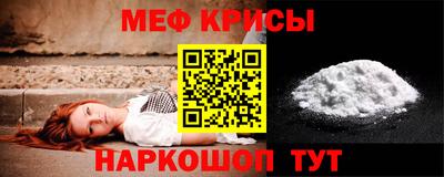 сатива Кингисепп