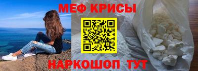 мдпв Кимры