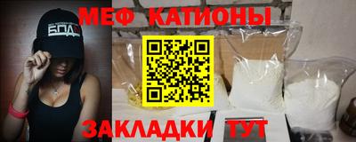 мдпв Кимры