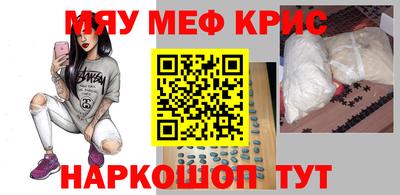 мдпв Кимры