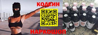 хмурый Кинель