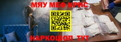мдпв Кимры