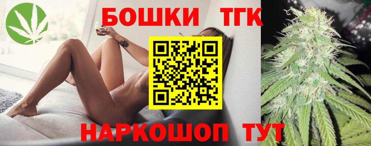 А ПВП Кушва